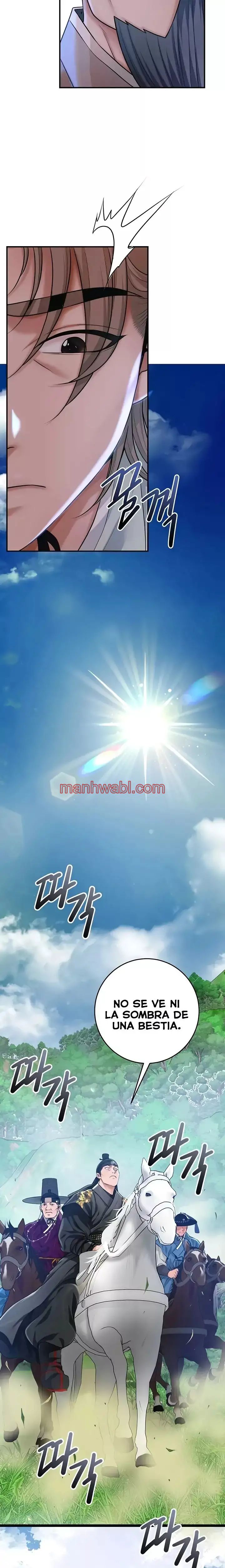 Una tienda Embriagadora - Capítulo 79_2 manhwa