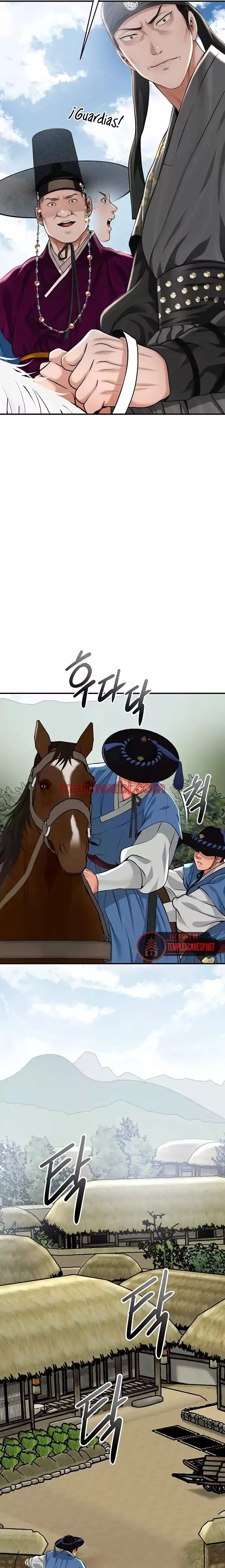 Una tienda Embriagadora - Capítulo 79_2 manhwa