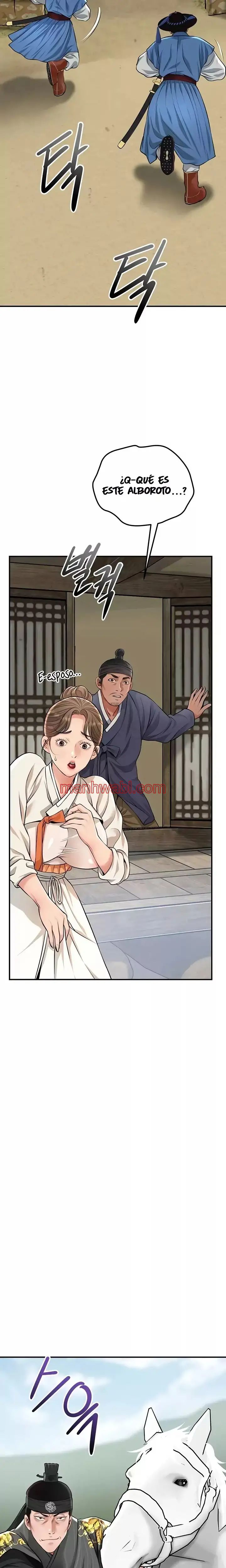 Una tienda Embriagadora - Capítulo 79_2 manhwa