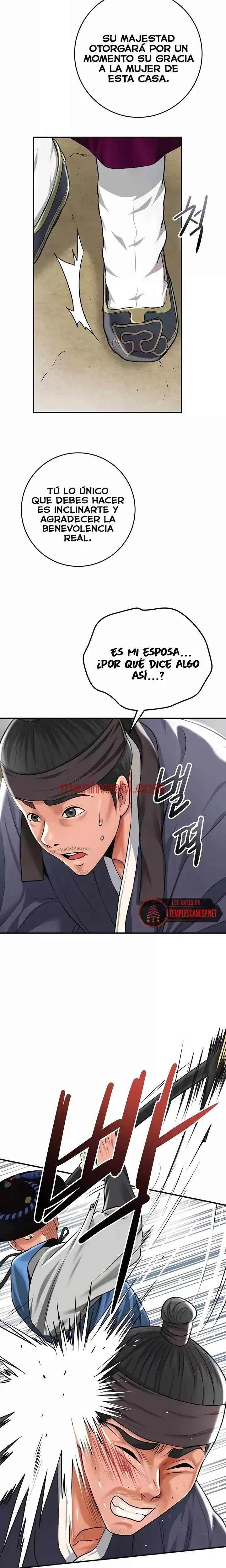 Una tienda Embriagadora - Capítulo 79_2 manhwa