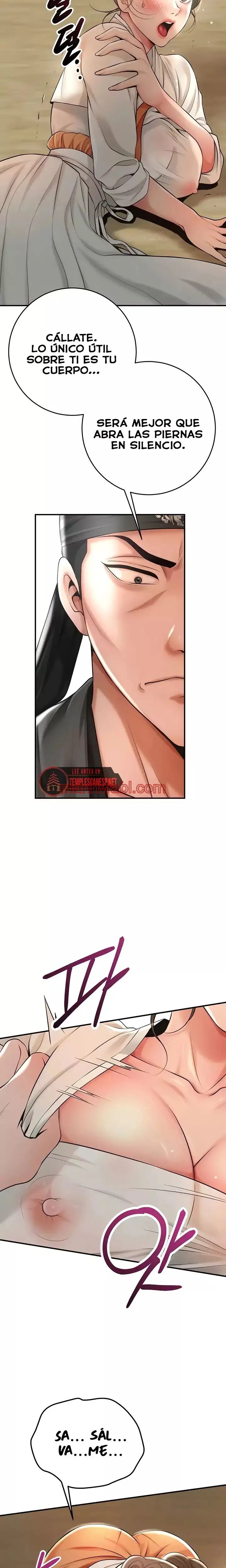 Una tienda Embriagadora - Capítulo 79_2 manhwa