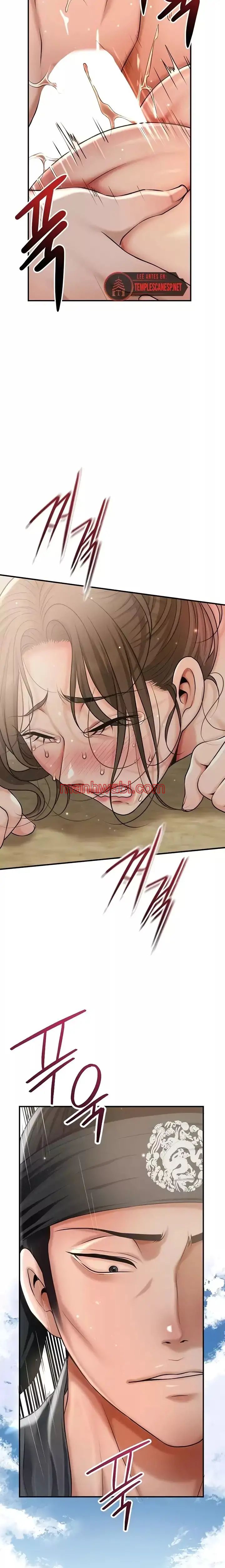 Una tienda Embriagadora - Capítulo 79_3 manhwa