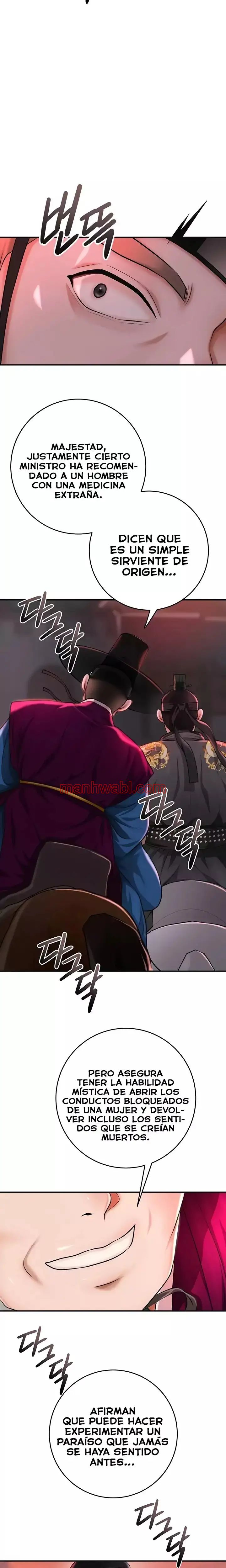 Una tienda Embriagadora - Capítulo 79_3 manhwa