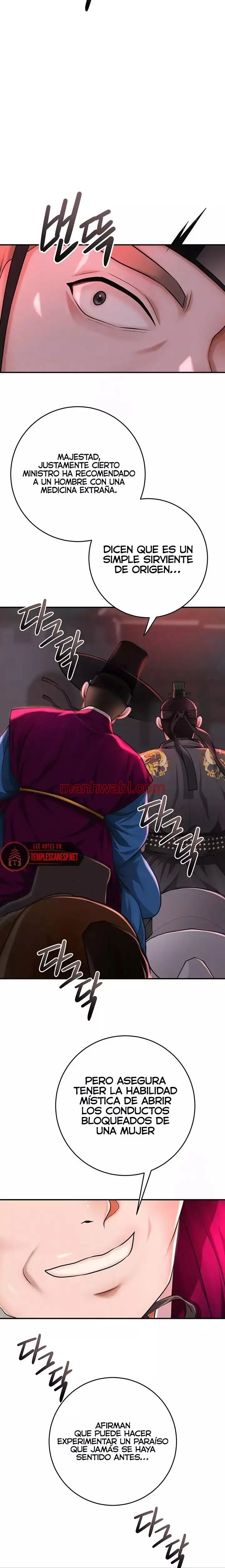 Una tienda Embriagadora - Capítulo 80 manhwa