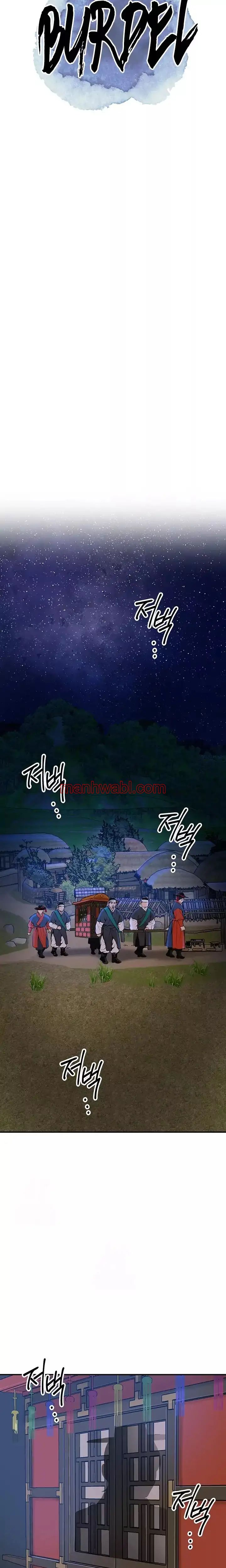 Una tienda Embriagadora - Capítulo 80 manhwa