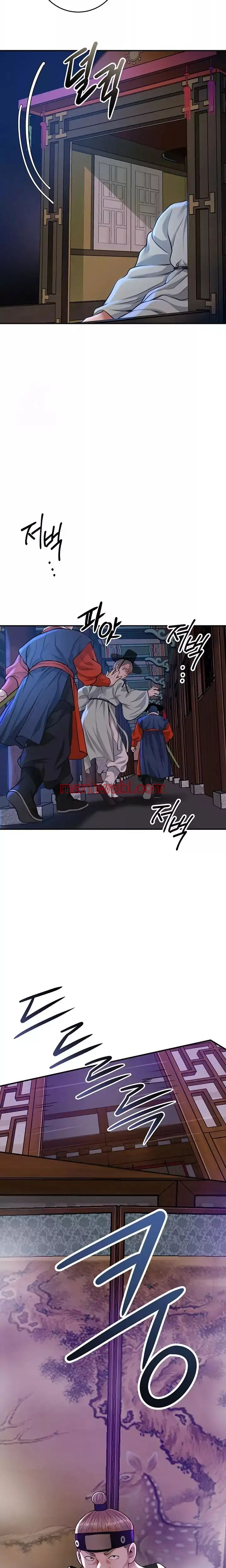 Una tienda Embriagadora - Capítulo 80 manhwa