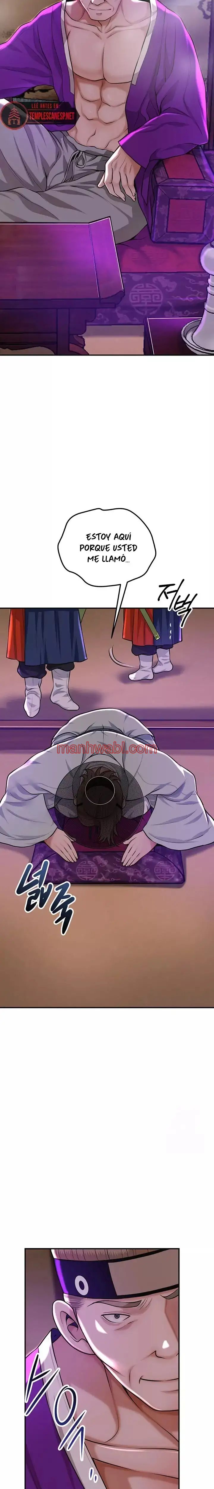 Una tienda Embriagadora - Capítulo 80 manhwa