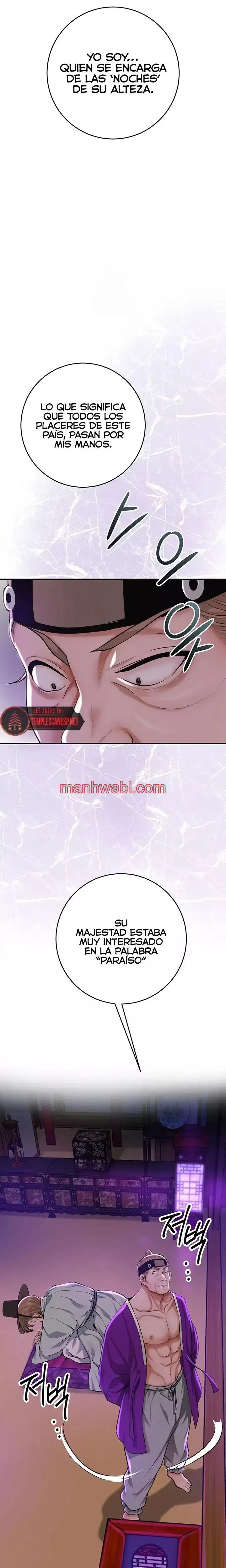 Una tienda Embriagadora - Capítulo 80 manhwa