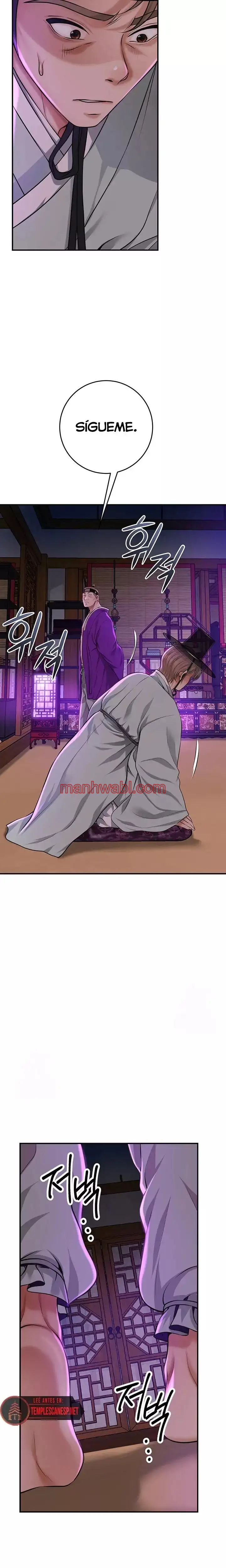 Una tienda Embriagadora - Capítulo 80_2 manhwa