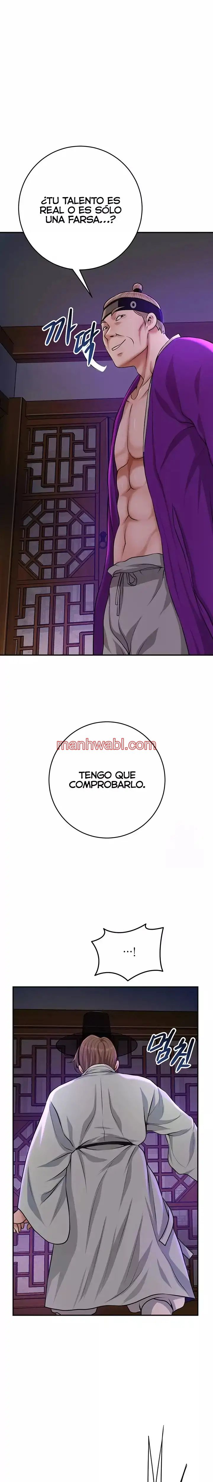 Una tienda Embriagadora - Capítulo 80_2 manhwa