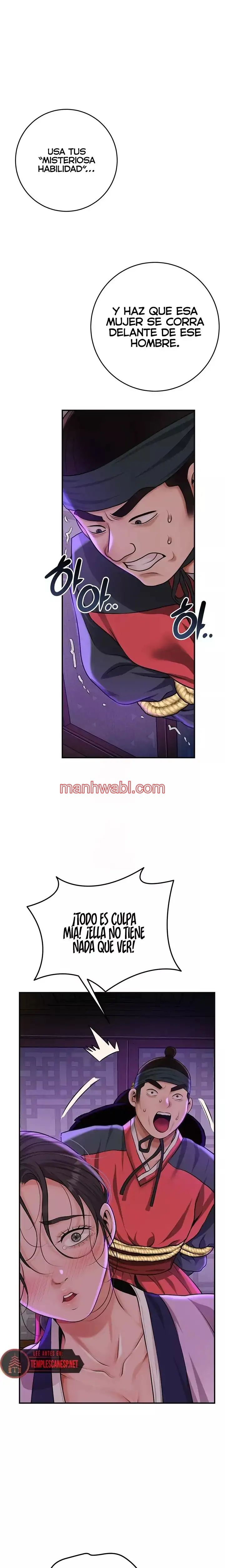 Una tienda Embriagadora - Capítulo 80_2 manhwa