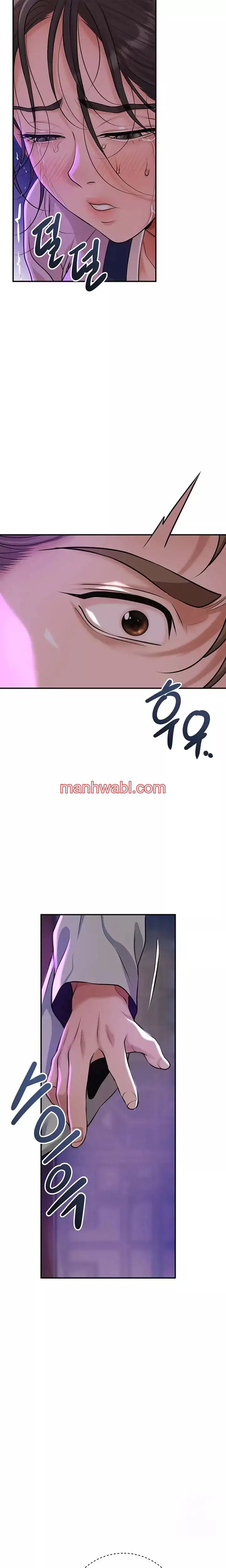 Una tienda Embriagadora - Capítulo 80_2 manhwa