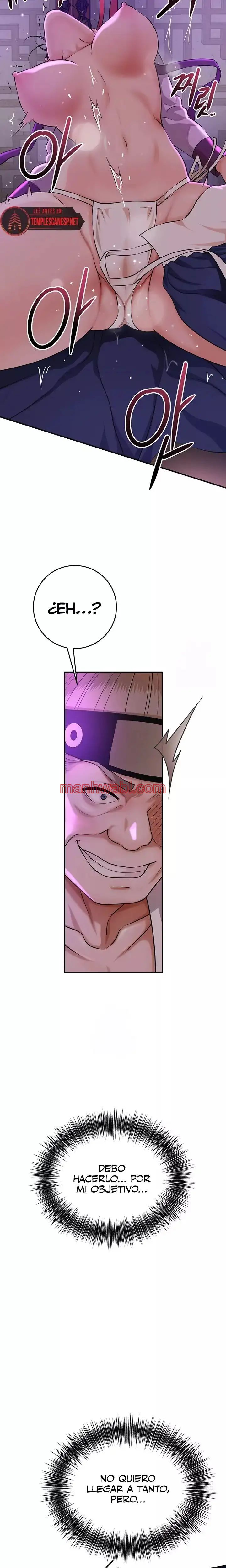 Una tienda Embriagadora - Capítulo 80_3 manhwa