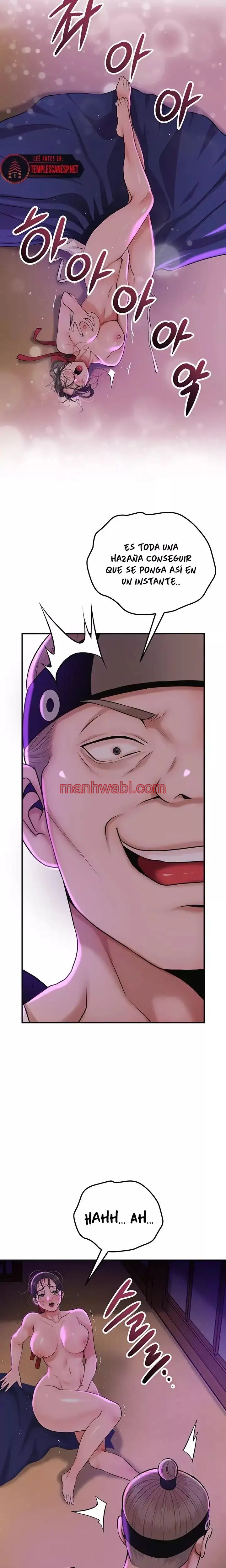 Una tienda Embriagadora - Capítulo 80_3 manhwa