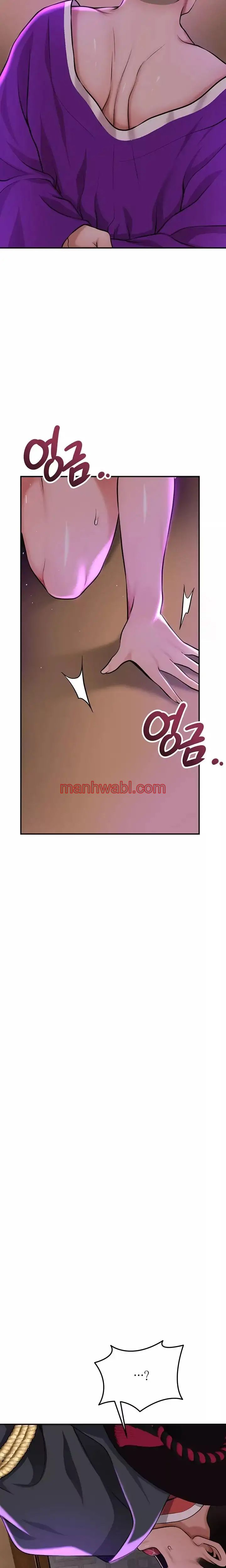 Una tienda Embriagadora - Capítulo 80_3 manhwa