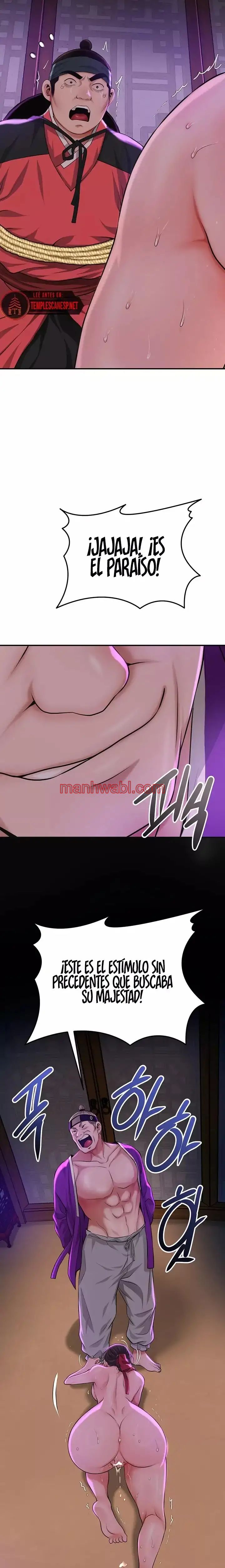 Una tienda Embriagadora - Capítulo 80_3 manhwa