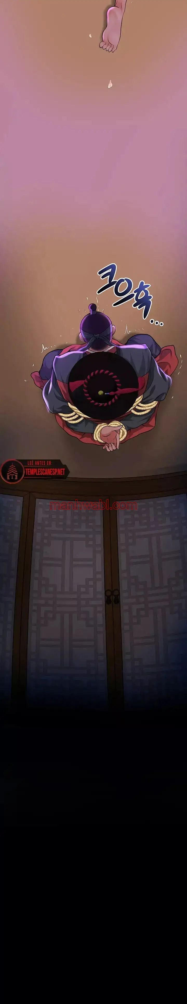 Una tienda Embriagadora - Capítulo 80_3 manhwa