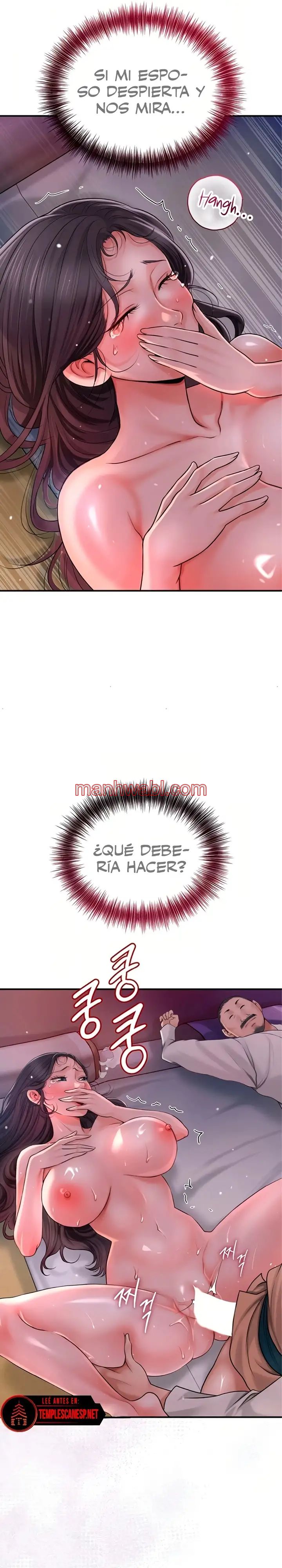 Una tienda Embriagadora - Capítulo 8_3 manhwa