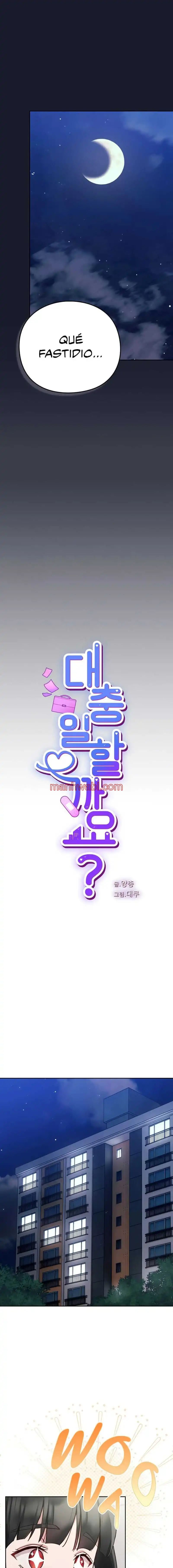 Vamos a Escaparnos - Capítulo 2_2 manhwa