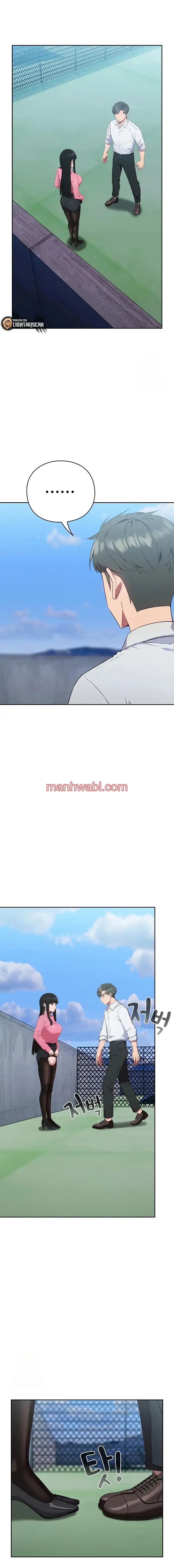 Vamos a Escaparnos - Capítulo 5 manhwa