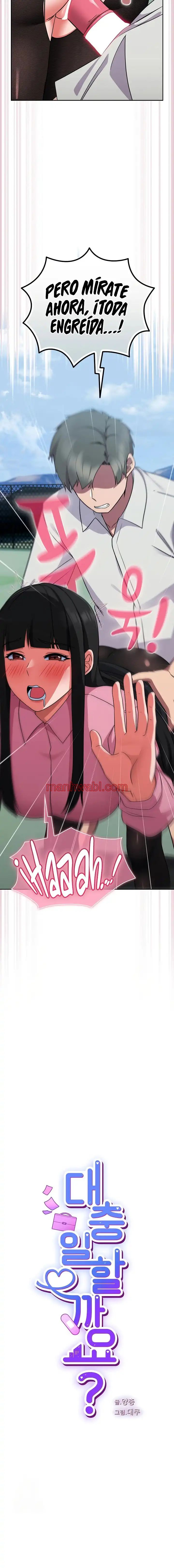 Vamos a Escaparnos - Capítulo 6 manhwa