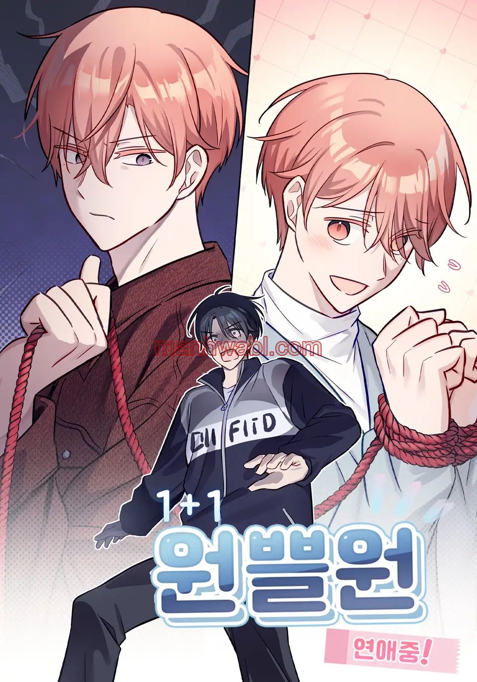¡En medio de un romance! - Capítulo 8 manhwa