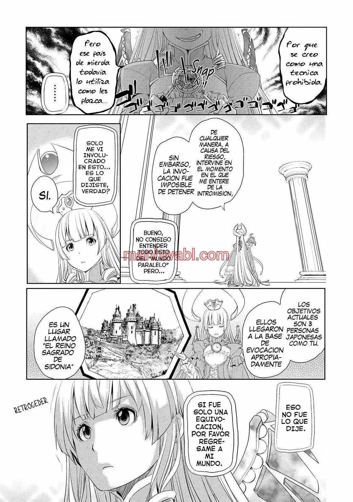 ¿Izure Saikyou no Renkinjutsushi? - Capítulo 1 manhwa