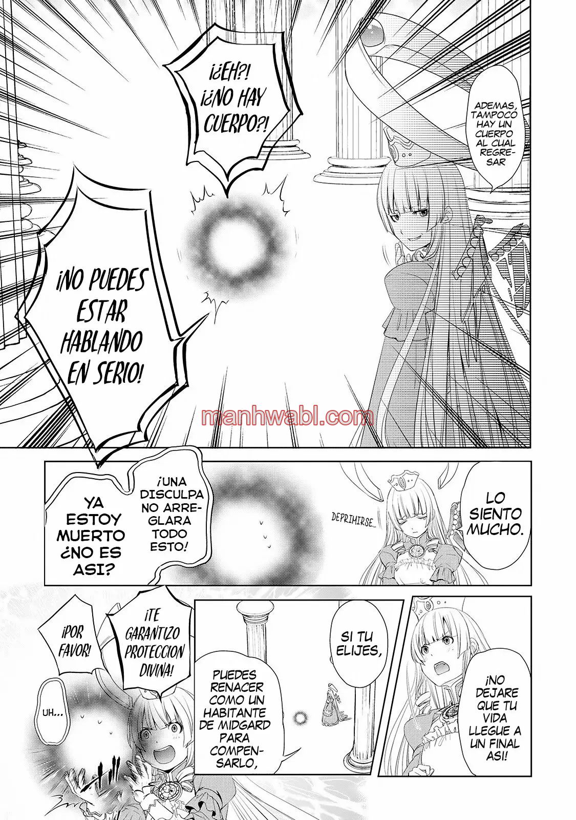 ¿Izure Saikyou no Renkinjutsushi? - Capítulo 1 manhwa