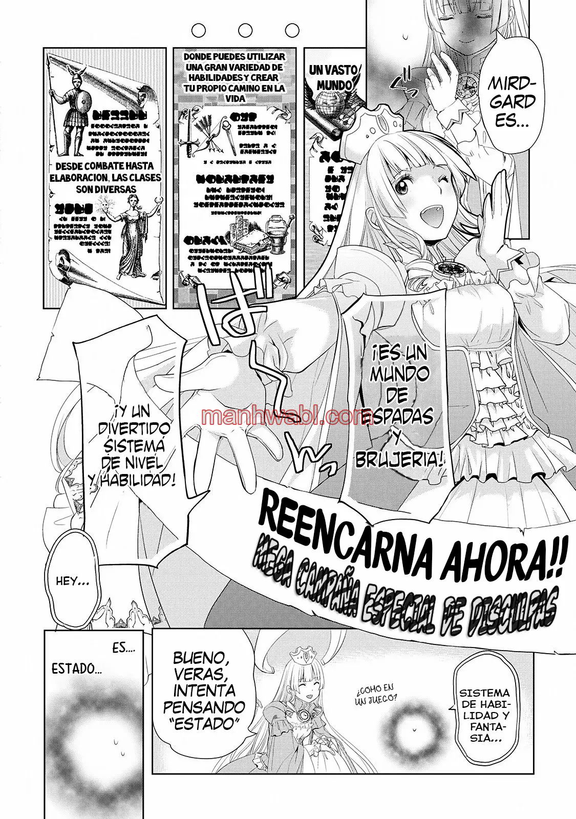 ¿Izure Saikyou no Renkinjutsushi? - Capítulo 1 manhwa