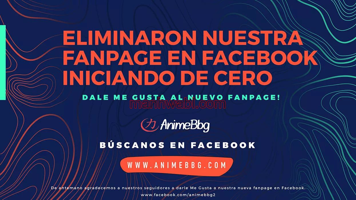 ¿Izure Saikyou no Renkinjutsushi? - Capítulo 10 manhwa