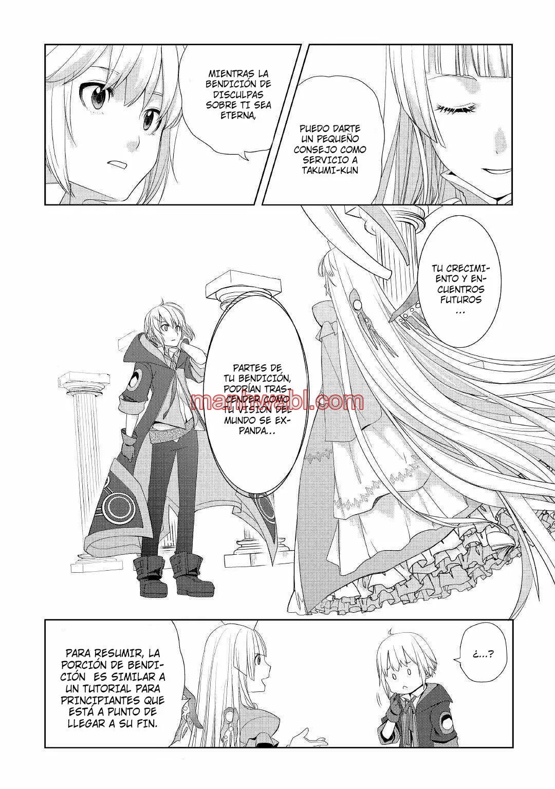 ¿Izure Saikyou no Renkinjutsushi? - Capítulo 10_3 manhwa