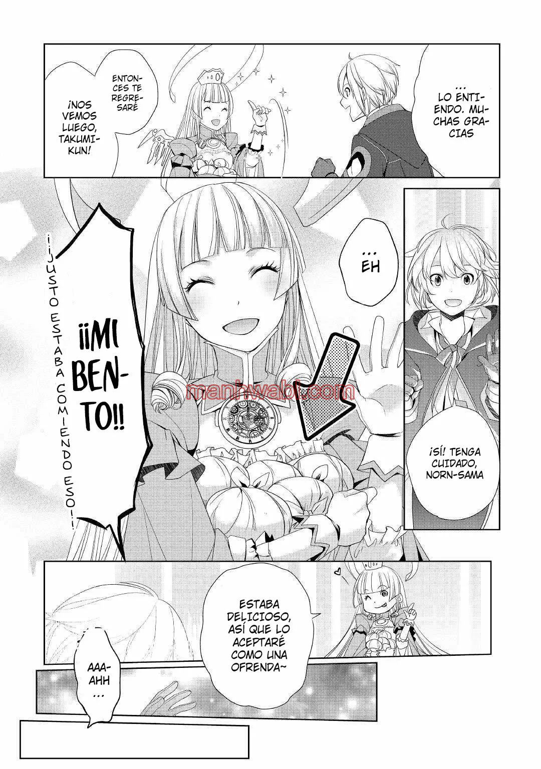 ¿Izure Saikyou no Renkinjutsushi? - Capítulo 10_3 manhwa