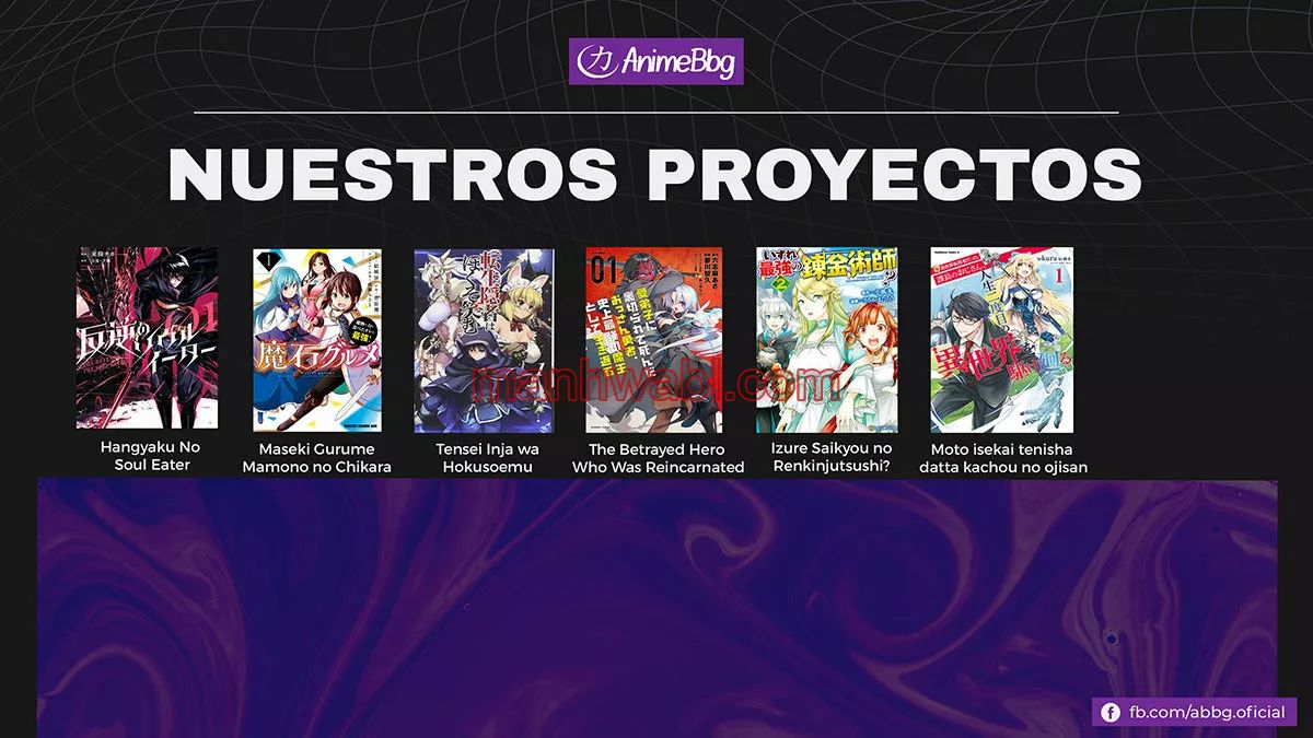 ¿Izure Saikyou no Renkinjutsushi? - Capítulo 10_3 manhwa