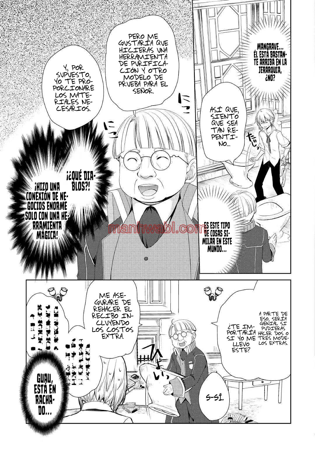 ¿Izure Saikyou no Renkinjutsushi? - Capítulo 11_3 manhwa