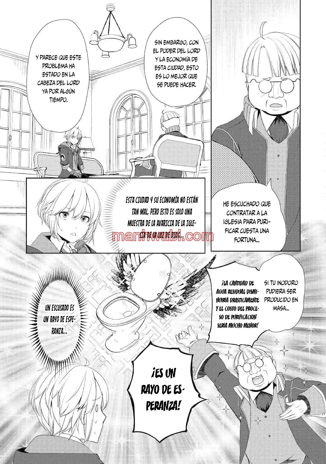 ¿Izure Saikyou no Renkinjutsushi? - Capítulo 12 manhwa