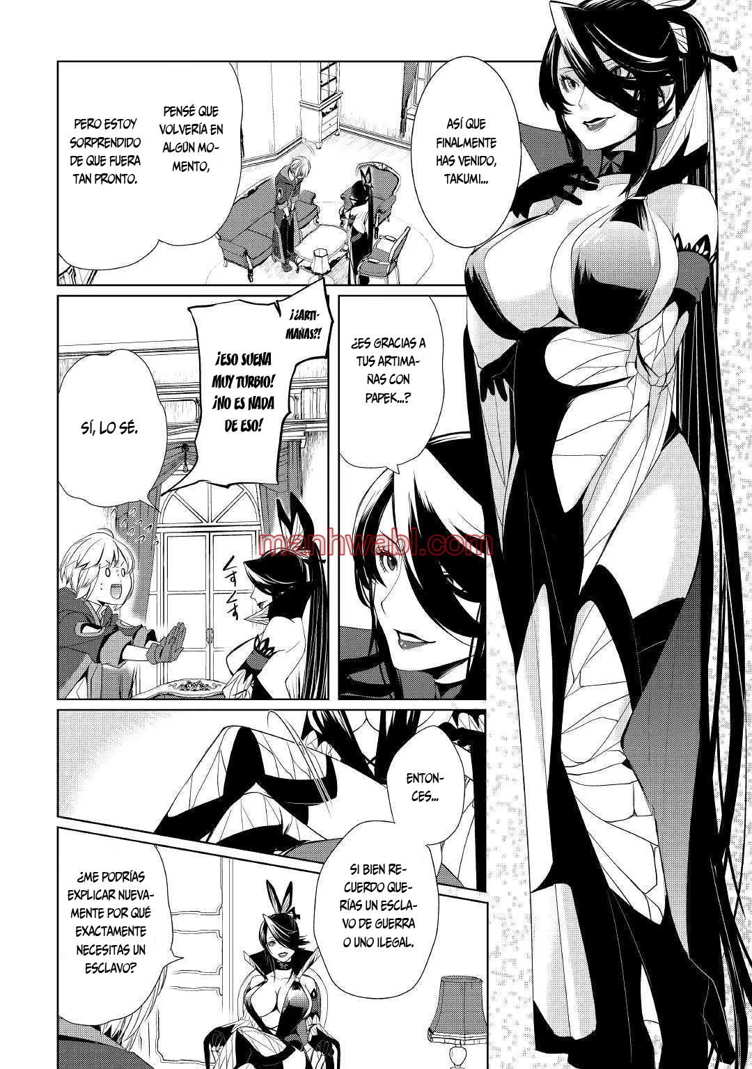 ¿Izure Saikyou no Renkinjutsushi? - Capítulo 12_2 manhwa