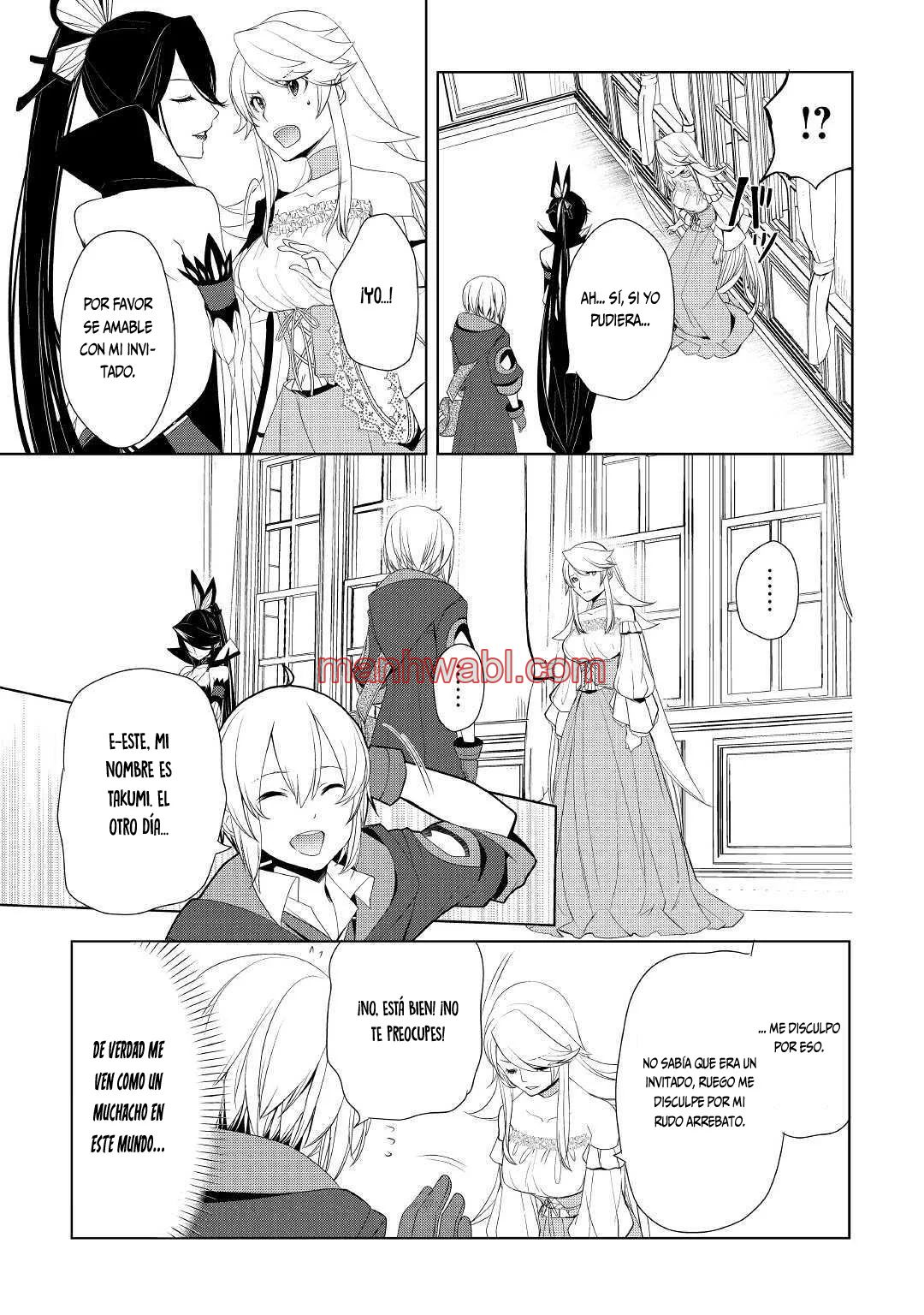 ¿Izure Saikyou no Renkinjutsushi? - Capítulo 13 manhwa