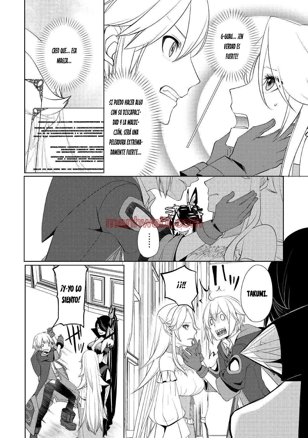 ¿Izure Saikyou no Renkinjutsushi? - Capítulo 13_2 manhwa