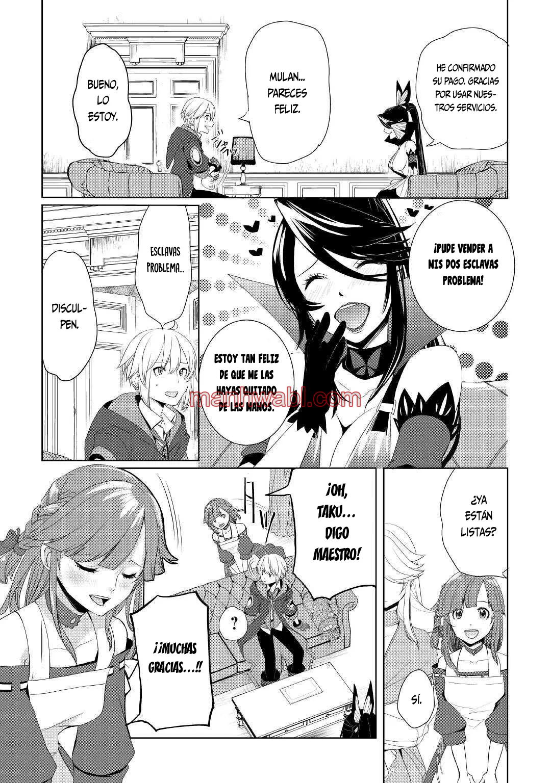 ¿Izure Saikyou no Renkinjutsushi? - Capítulo 13_2 manhwa