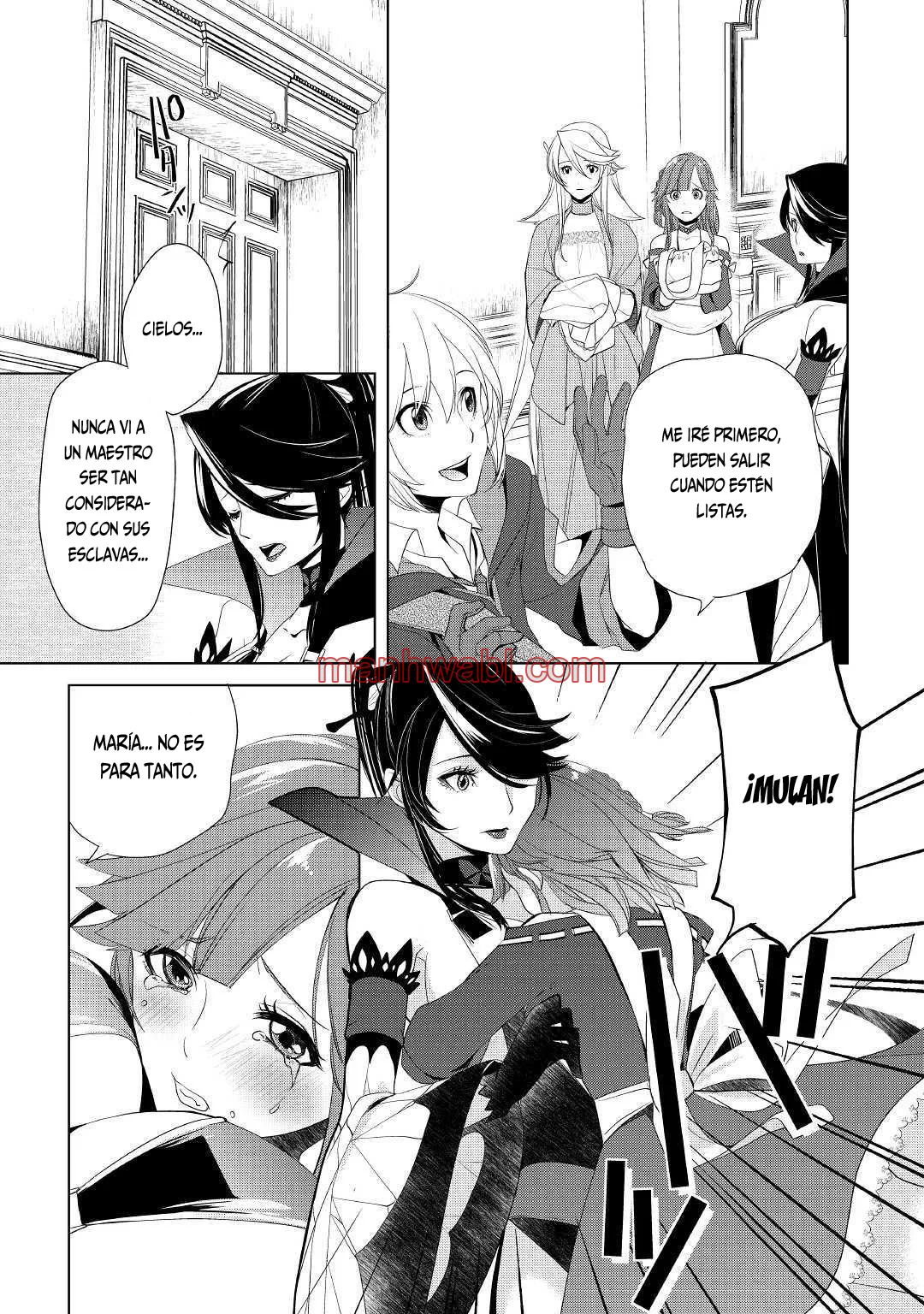 ¿Izure Saikyou no Renkinjutsushi? - Capítulo 13_3 manhwa