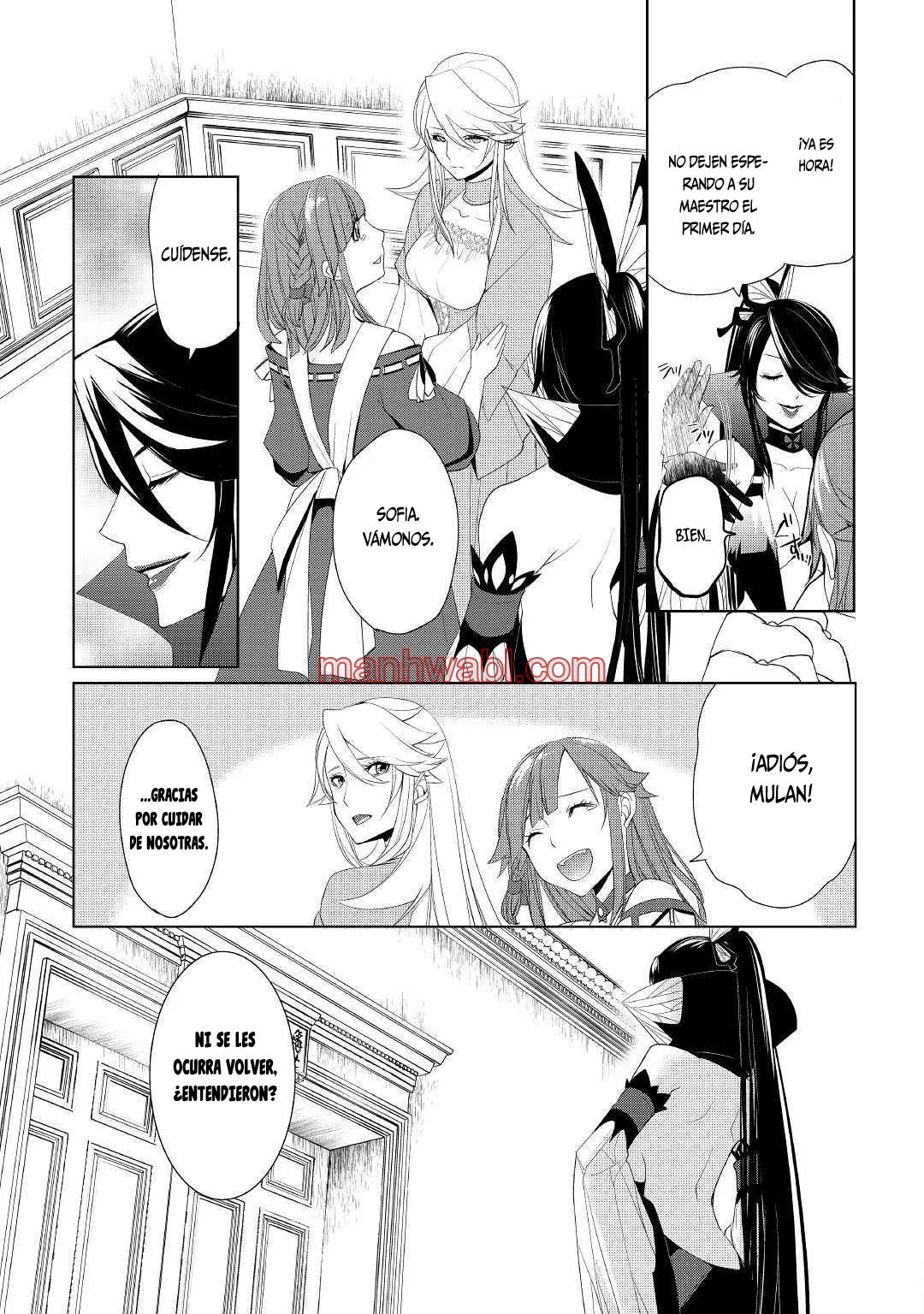 ¿Izure Saikyou no Renkinjutsushi? - Capítulo 13_3 manhwa