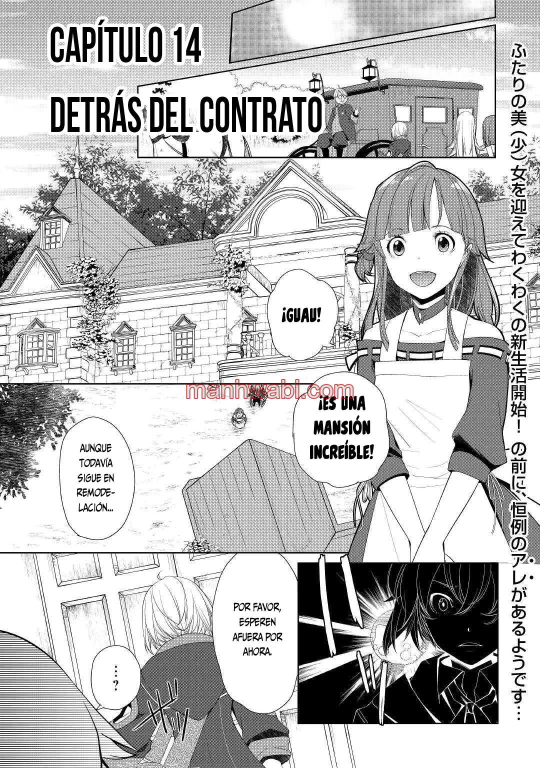 ¿Izure Saikyou no Renkinjutsushi? - Capítulo 14 manhwa