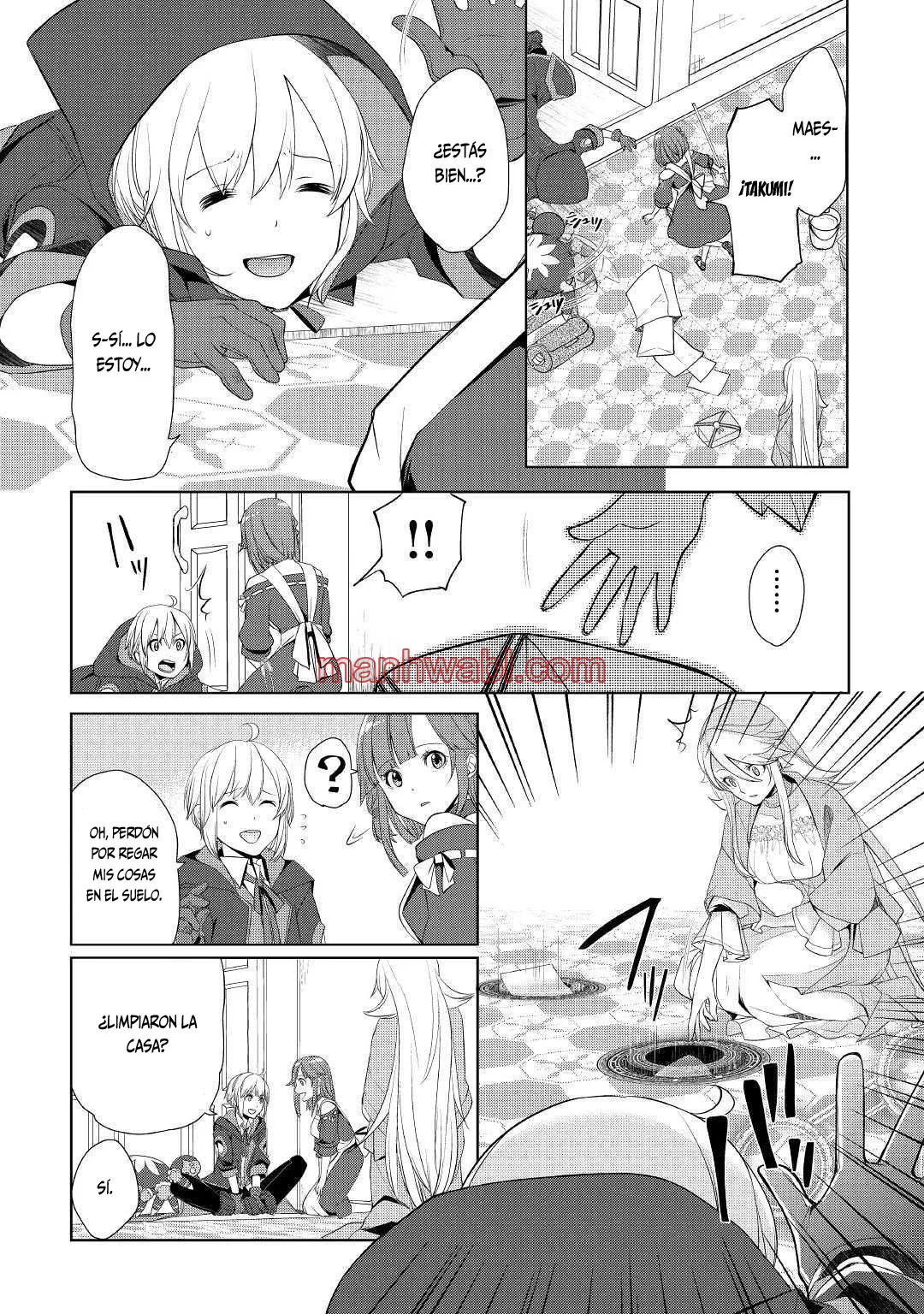 ¿Izure Saikyou no Renkinjutsushi? - Capítulo 15_3 manhwa