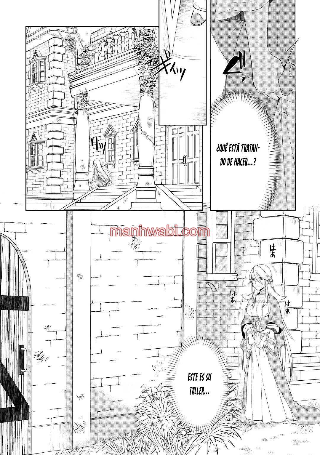 ¿Izure Saikyou no Renkinjutsushi? - Capítulo 15_3 manhwa