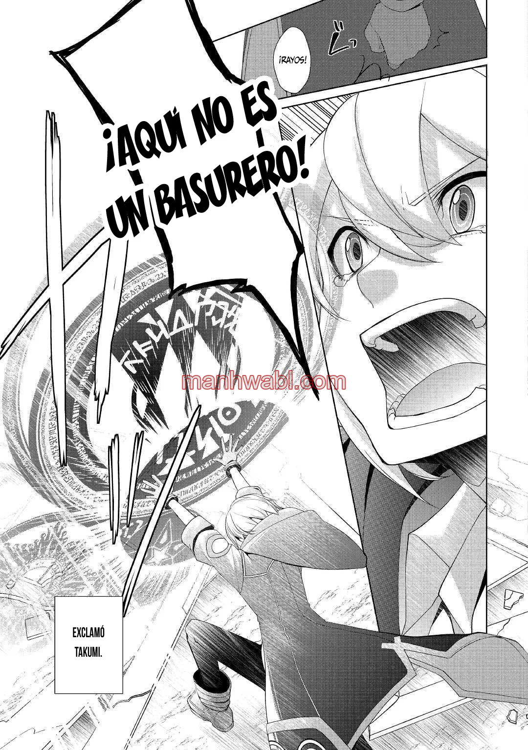 ¿Izure Saikyou no Renkinjutsushi? - Capítulo 16 manhwa