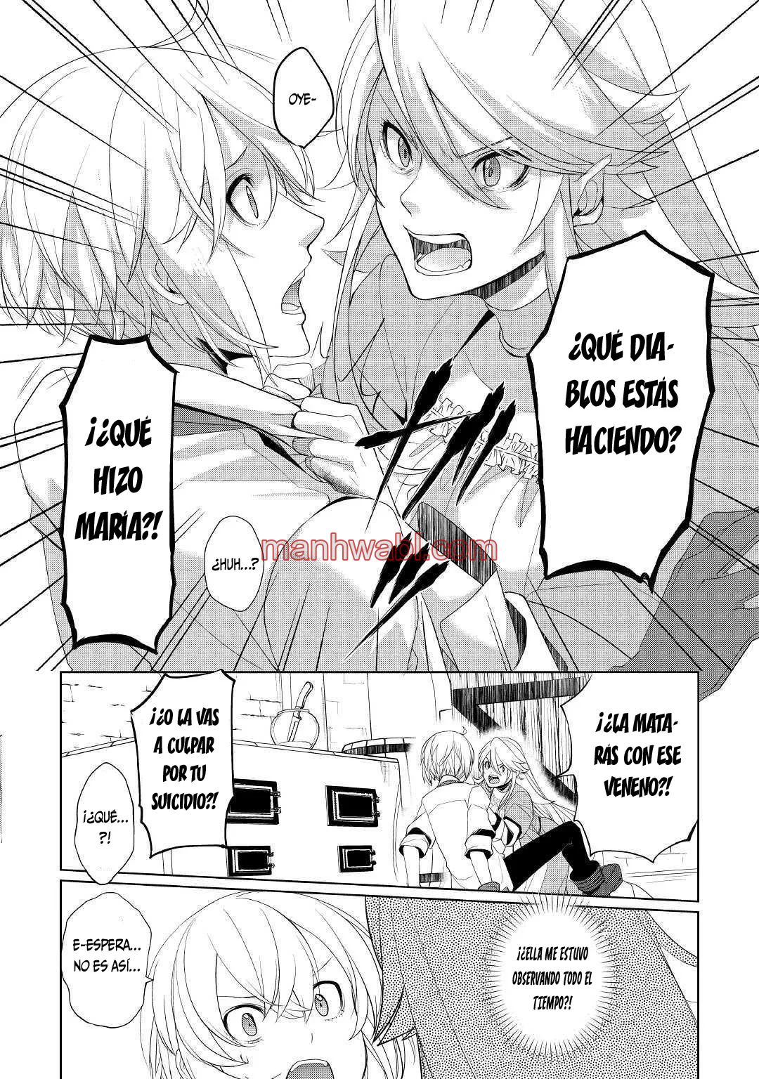 ¿Izure Saikyou no Renkinjutsushi? - Capítulo 16 manhwa