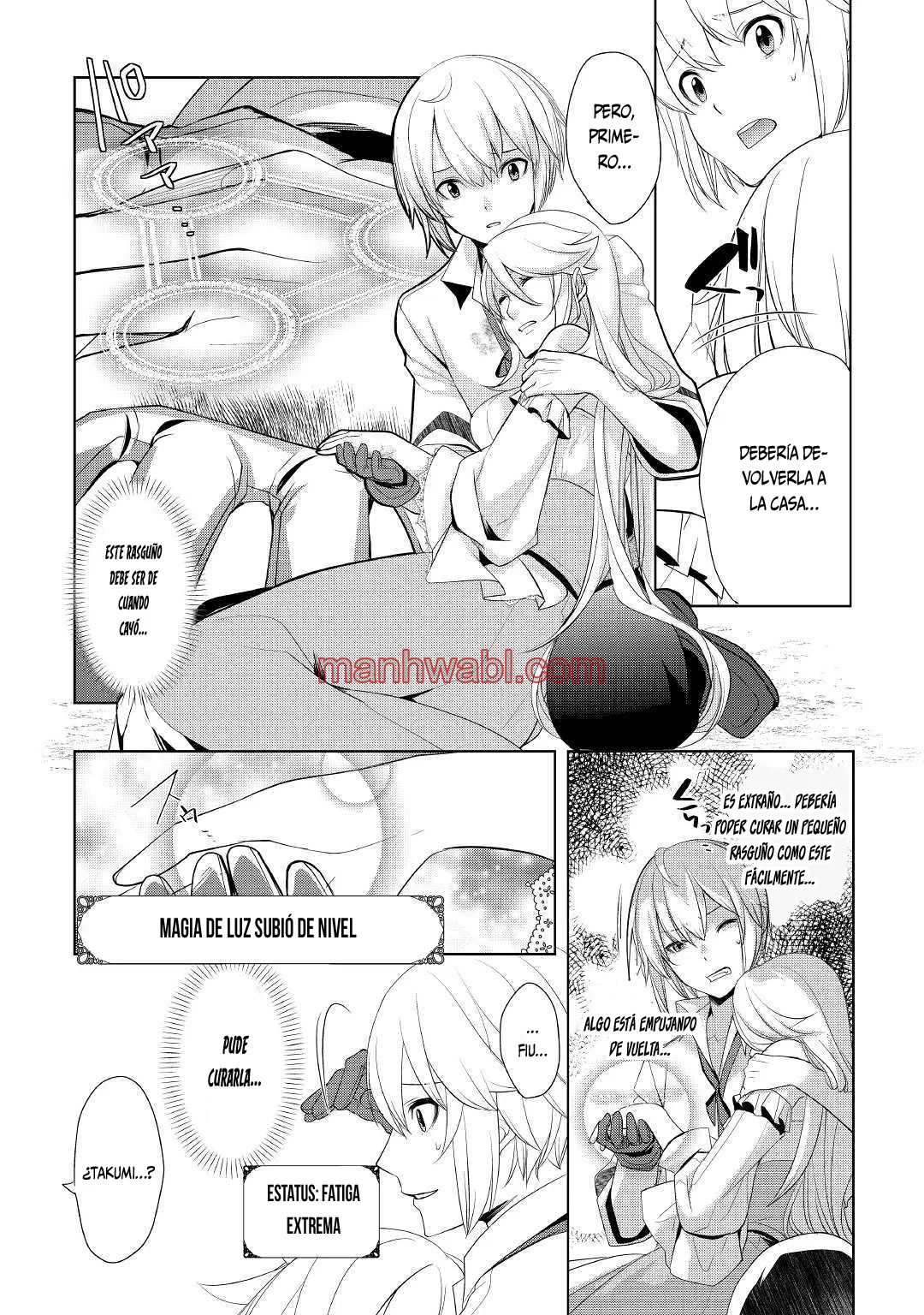 ¿Izure Saikyou no Renkinjutsushi? - Capítulo 16_2 manhwa