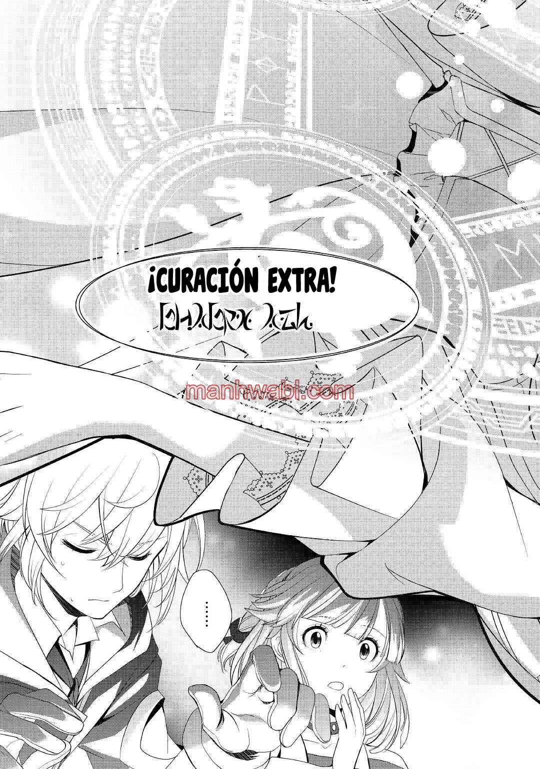 ¿Izure Saikyou no Renkinjutsushi? - Capítulo 16_2 manhwa