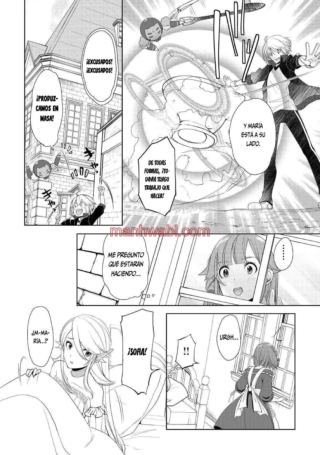 ¿Izure Saikyou no Renkinjutsushi? - Capítulo 16_3 manhwa