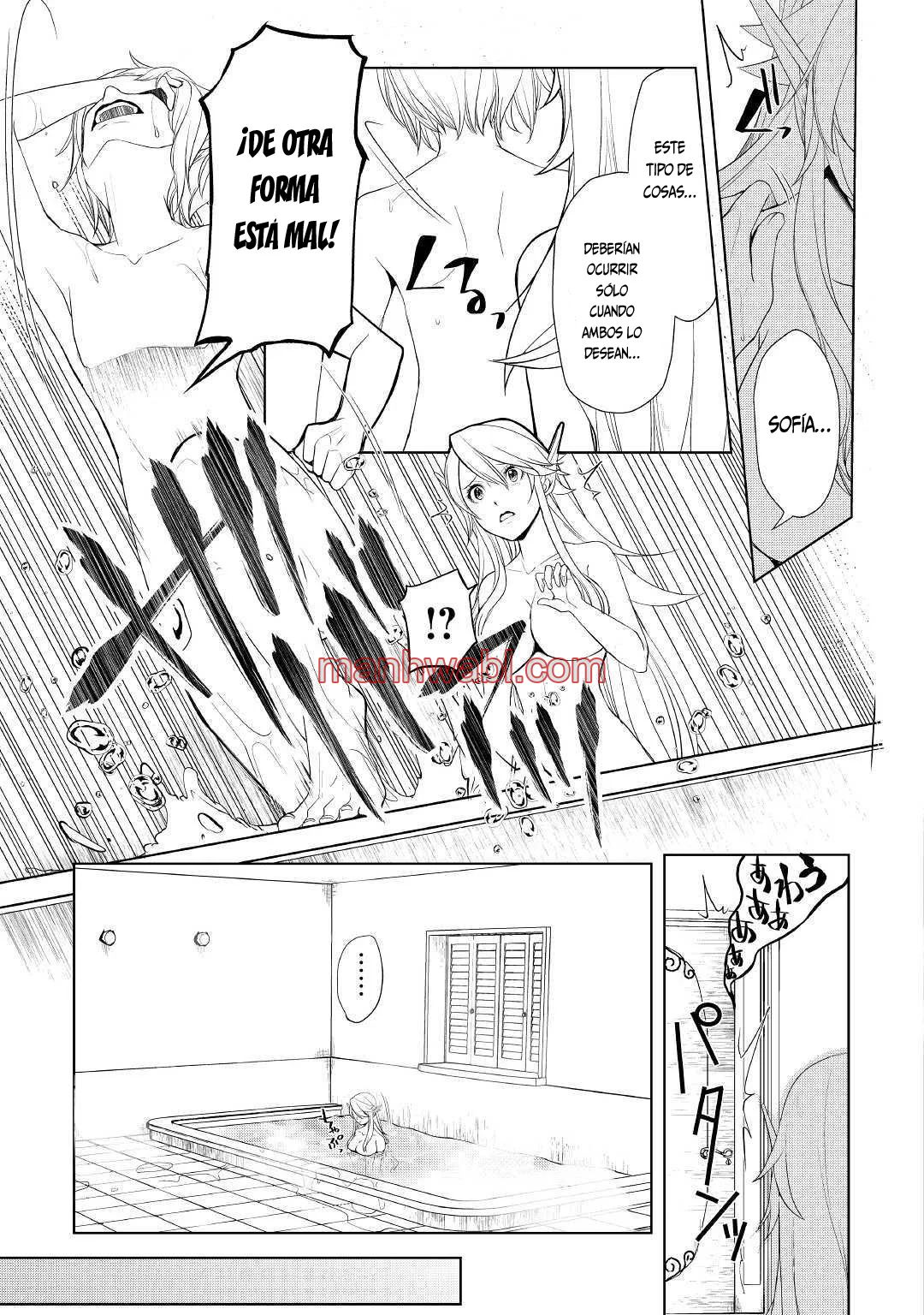 ¿Izure Saikyou no Renkinjutsushi? - Capítulo 18 manhwa